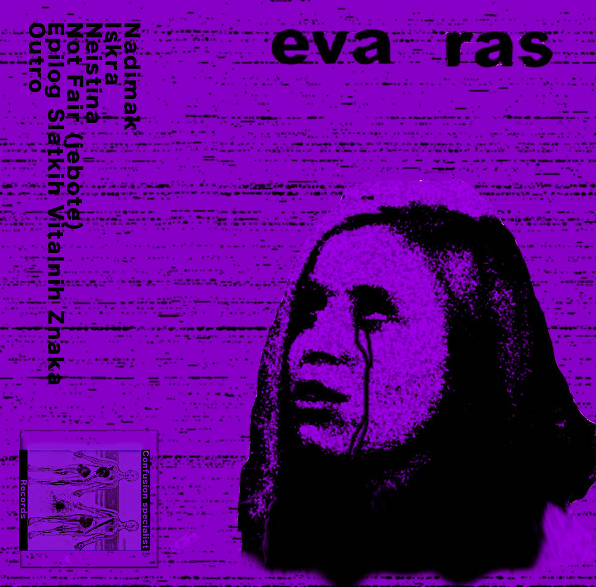 a2995374819_10